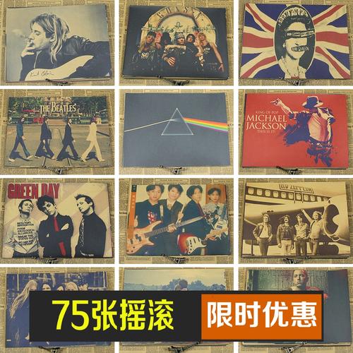 高中毕业证有假证